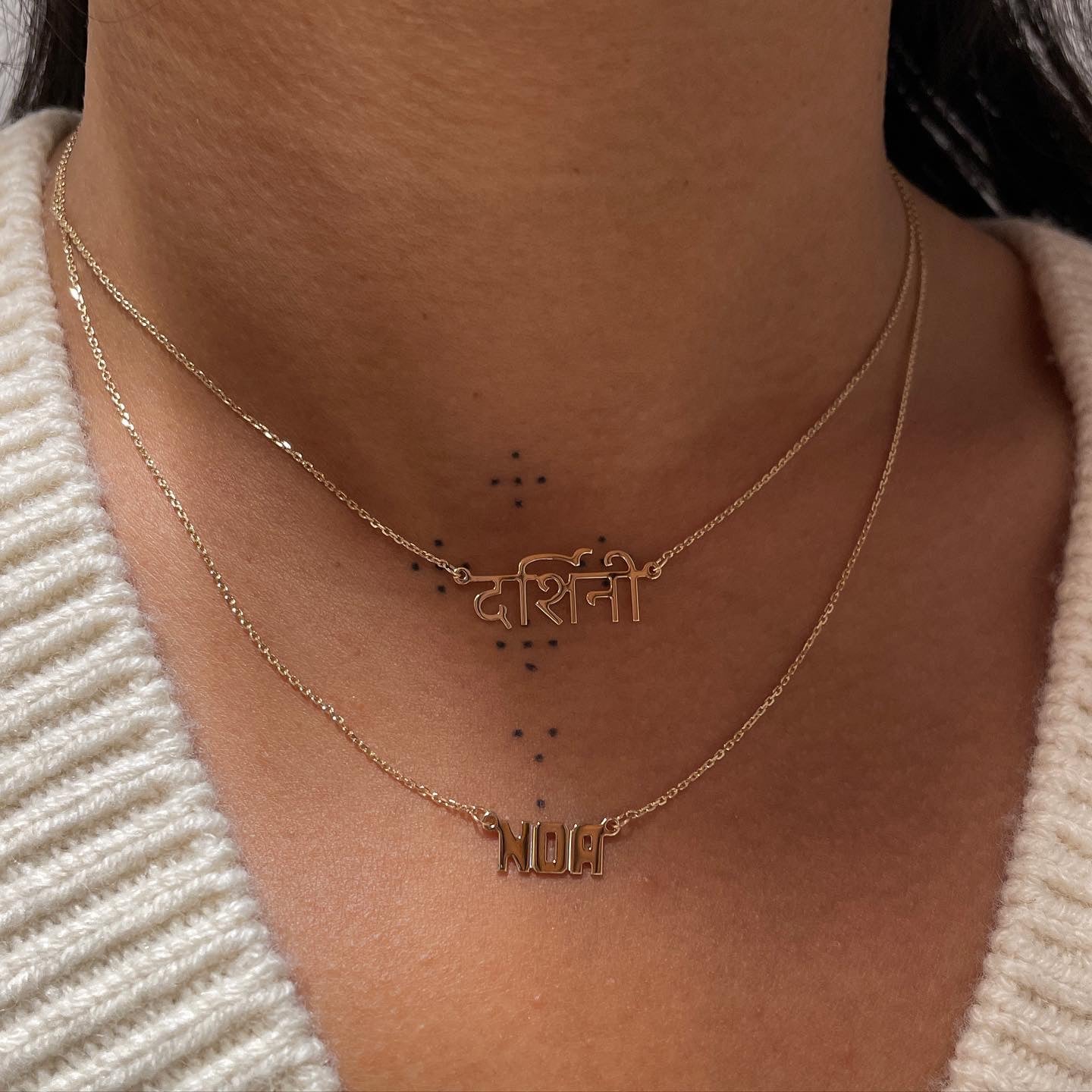 CLASSIC NAME PLATE NAME NECKLACE (PICK YOUR LANGUAGE)