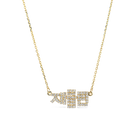 DIAMOND NAME PLATE NAME NECKLACE (PICK YOUR LANGUAGE)